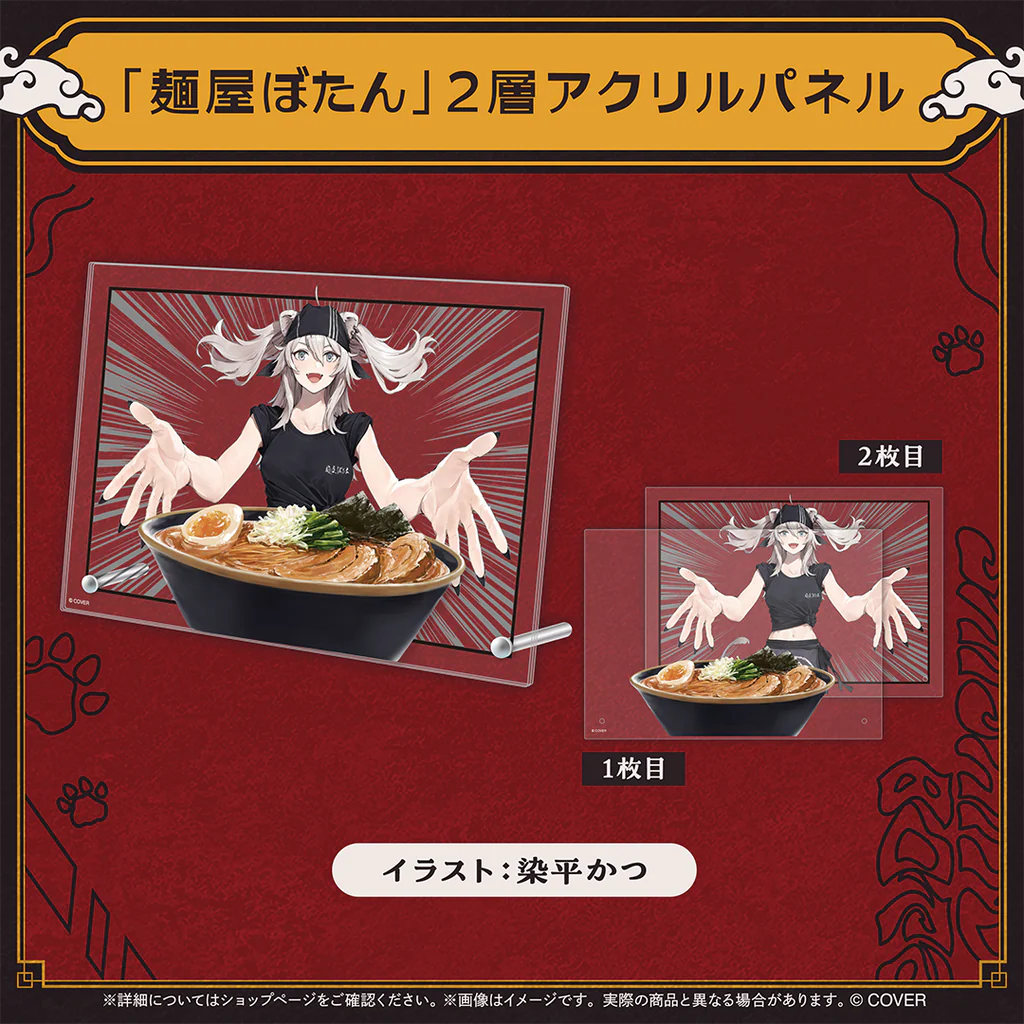  [pre-order] hololive 獅白ぼたん(Shishiro Botan) 活動5周年記念