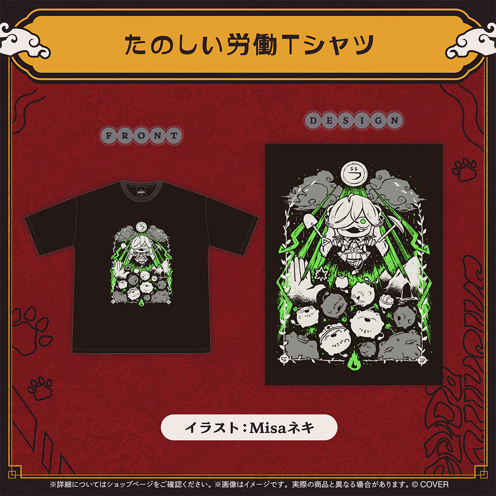  [pre-order] hololive 獅白ぼたん(Shishiro Botan) 活動5周年記念
