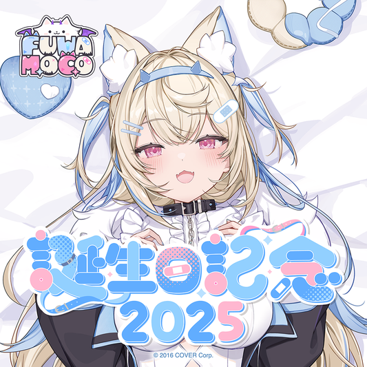 「預訂」Hololive フワワ・アビスガード(Fuwawa Abyssgard) 誕生日記念2025
