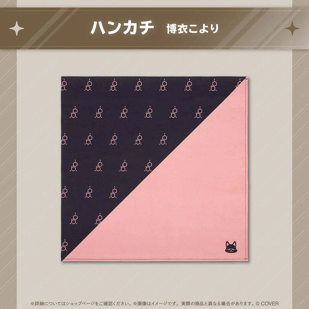 「預訂」Hololive ホロ活 for Business