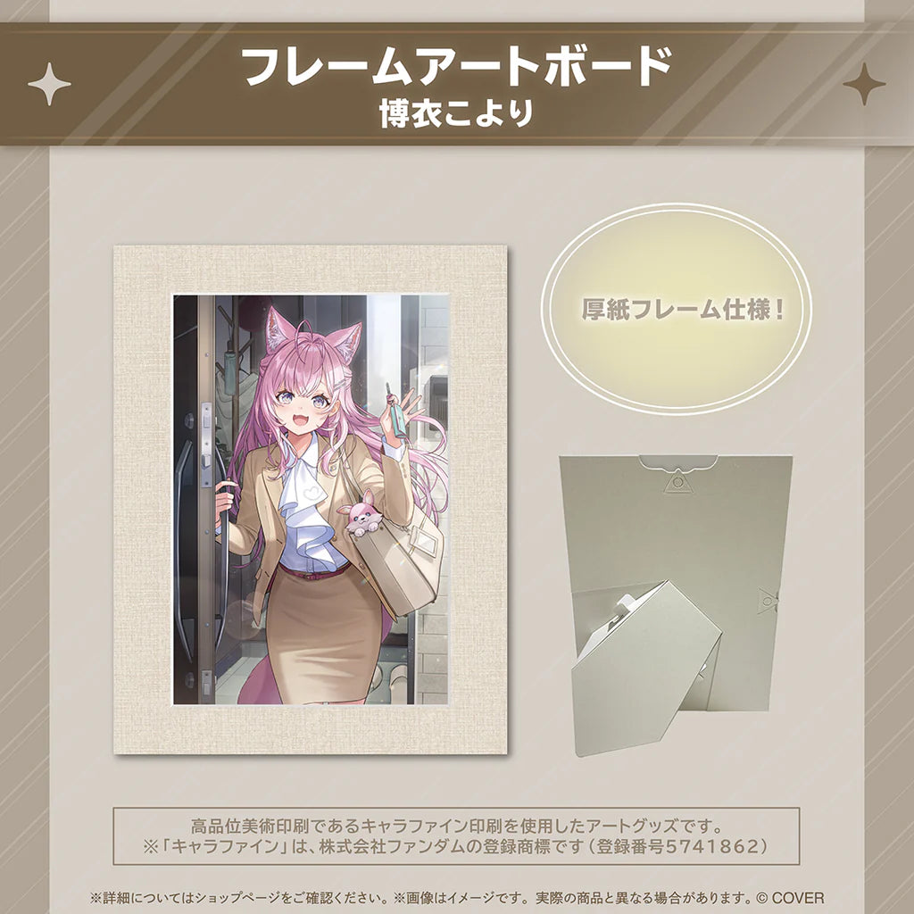 「預訂」Hololive ホロ活 for Business