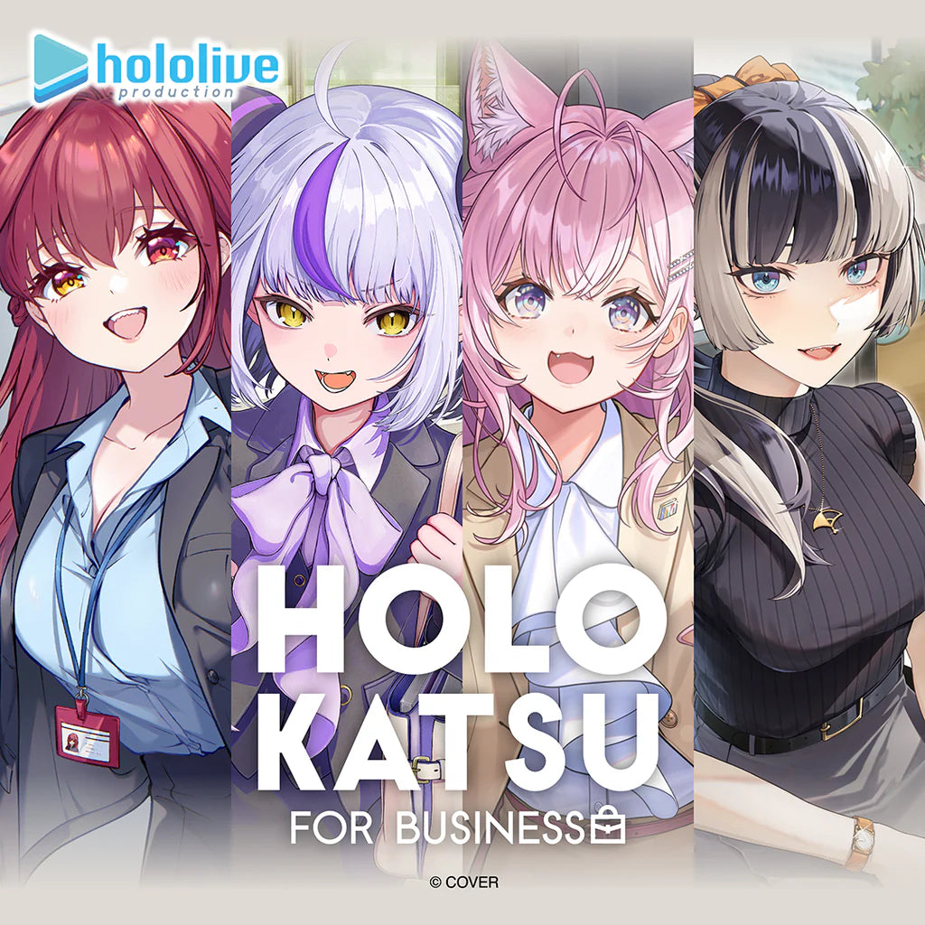 「預訂」Hololive ホロ活 for Business