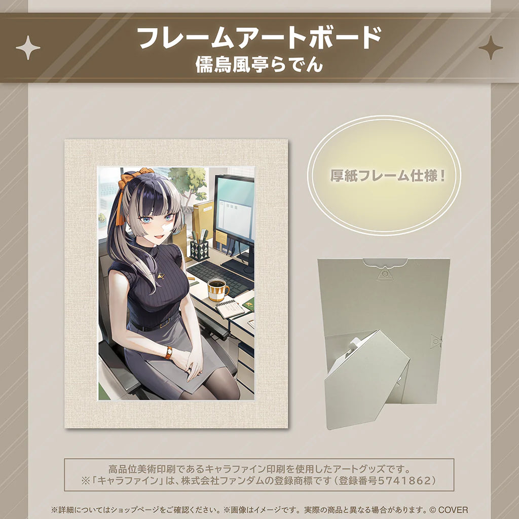 「預訂」Hololive ホロ活 for Business