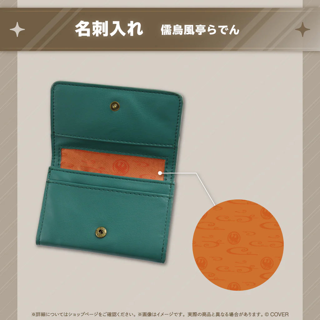 「預訂」Hololive ホロ活 for Business