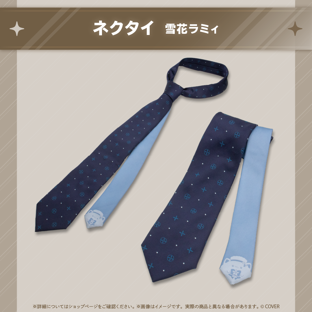[Pre-order] [Made-in-order] hololive ホロ活 for Business vol.2