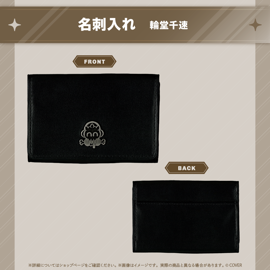 [Pre-order] [Made-in-order] hololive ホロ活 for Business vol.2