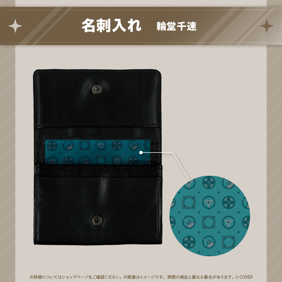 [Pre-order] [Made-in-order] hololive ホロ活 for Business vol.2
