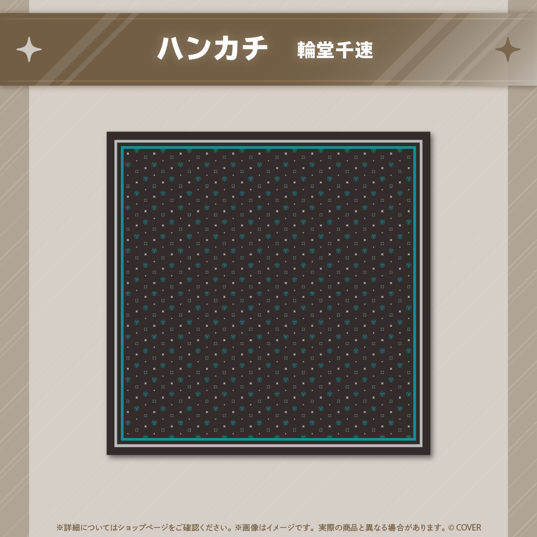 [Pre-order] [Made-in-order] hololive ホロ活 for Business vol.2