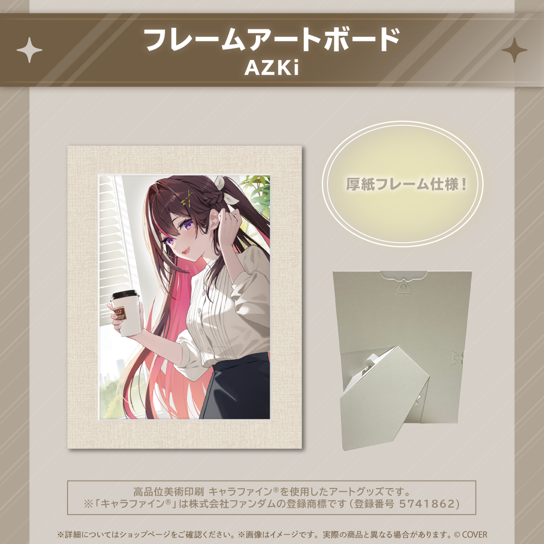 [Pre-order] [Made-in-order] hololive ホロ活 for Business vol.2