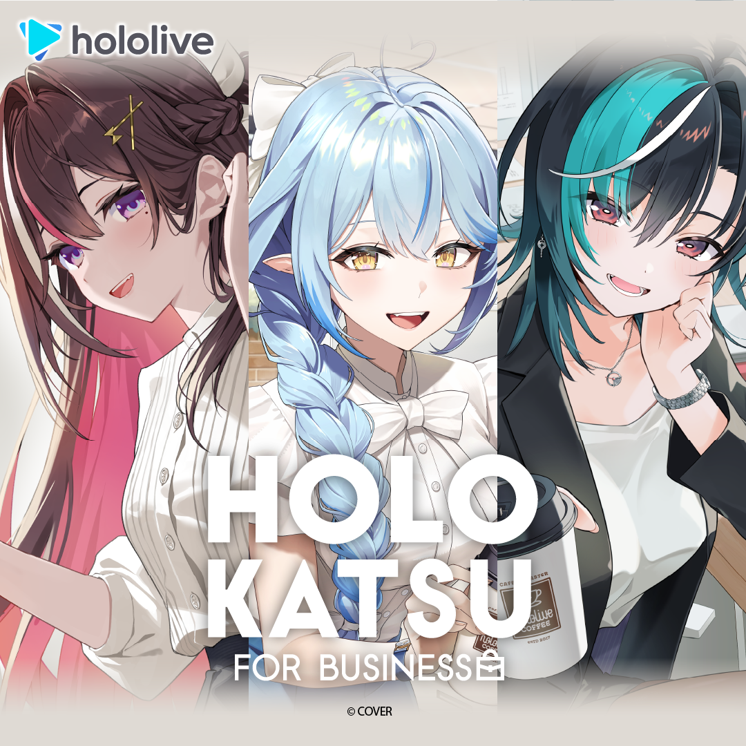 [Pre-order] [Made-in-order] hololive ホロ活 for Business vol.2