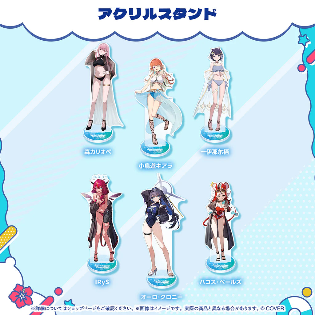 「預訂」hololive [holoNatsu Paradise Merch Vol.2] - Part.2 亞克力立牌