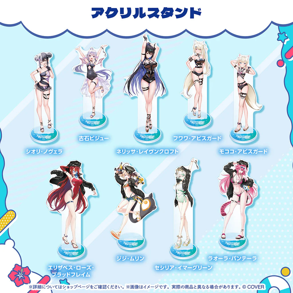 「預訂」hololive [holoNatsu Paradise Merch Vol.2] - Part.2 亞克力立牌