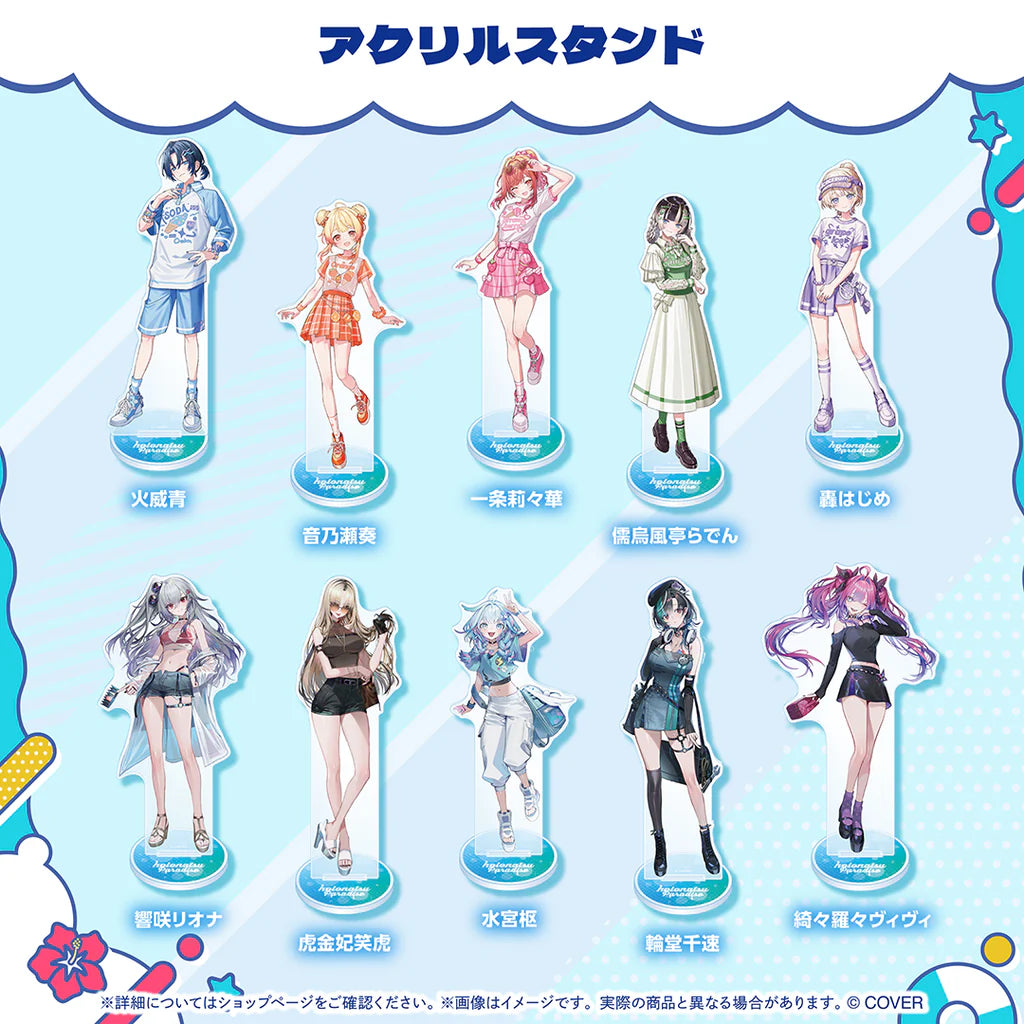 「預訂」hololive [holoNatsu Paradise Merch Vol.2] - Part.2 亞克力立牌