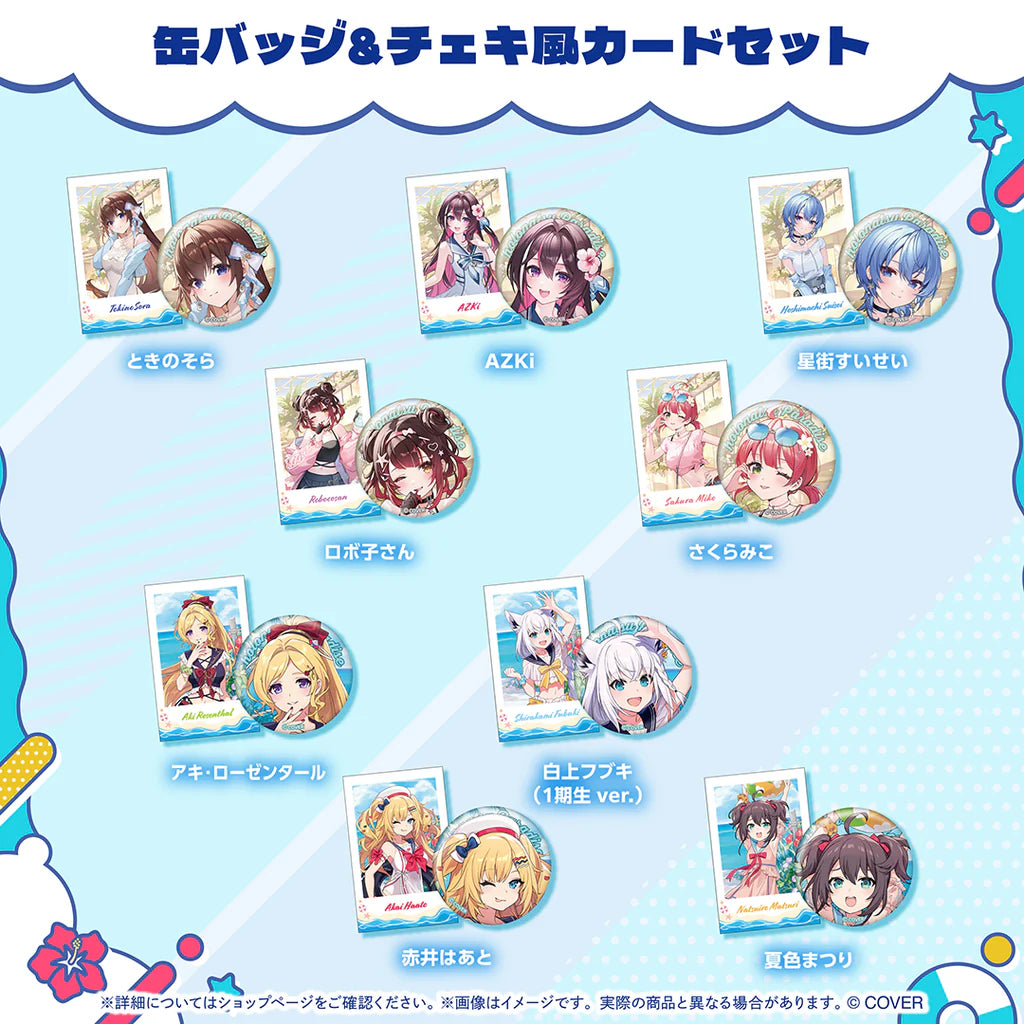 「預訂」hololive [holoNatsu Paradise Merch Vol.2] - Part.1 襟章& 相卡Set
