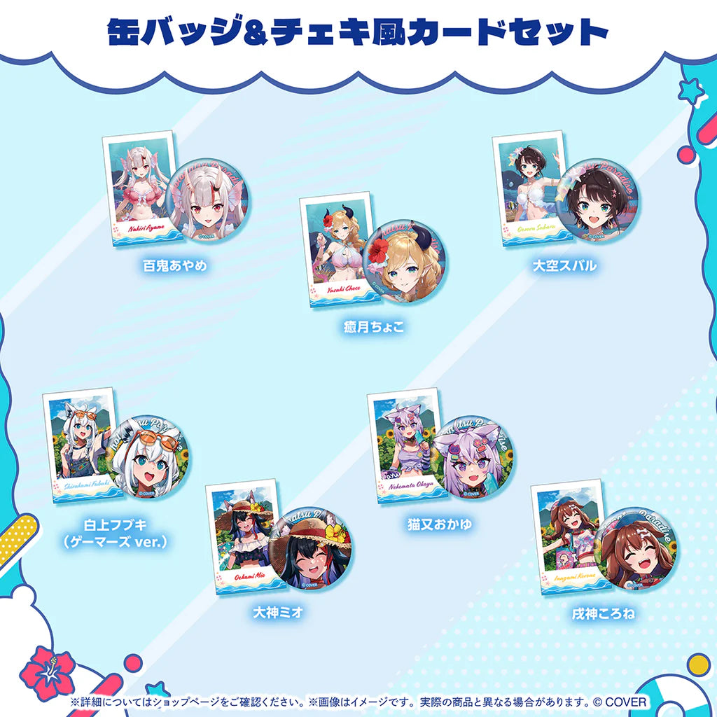「預訂」hololive [holoNatsu Paradise Merch Vol.2] - Part.1 襟章& 相卡Set