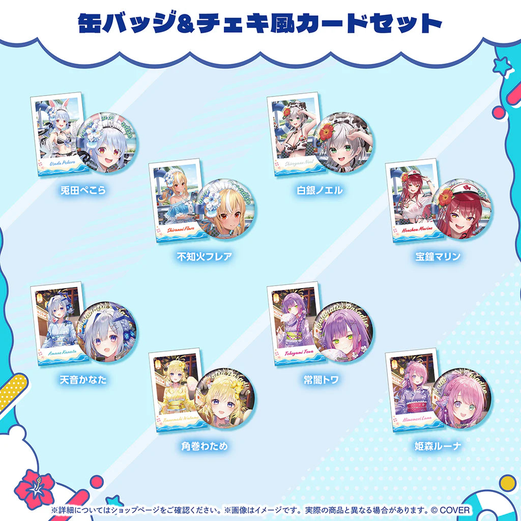 「預訂」hololive [holoNatsu Paradise Merch Vol.2] - Part.1 襟章& 相卡Set
