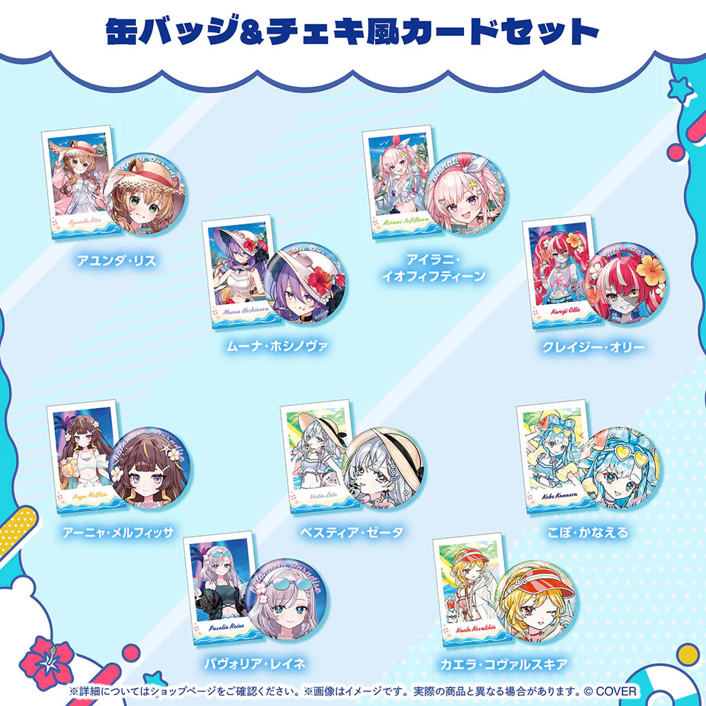 「預訂」hololive [holoNatsu Paradise Merch Vol.2] - Part.1 襟章& 相卡Set