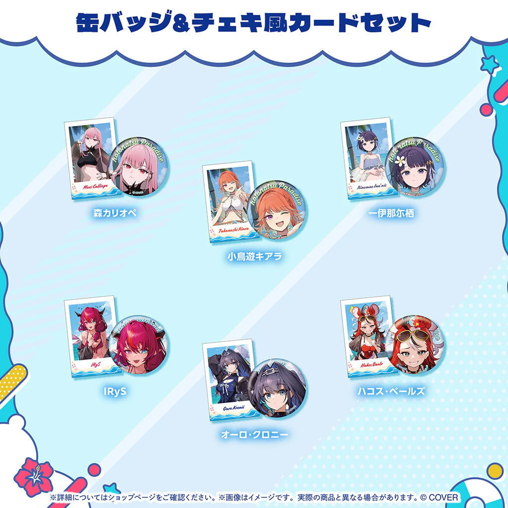 「預訂」hololive [holoNatsu Paradise Merch Vol.2] - Part.1 襟章& 相卡Set