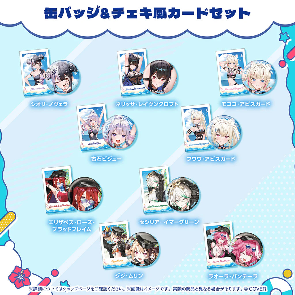 「預訂」hololive [holoNatsu Paradise Merch Vol.2] - Part.1 襟章& 相卡Set