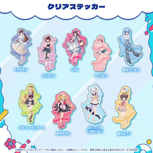 「預訂」hololive [holoNatsu Paradise Merch Vol.2] - Part.3 貼紙
