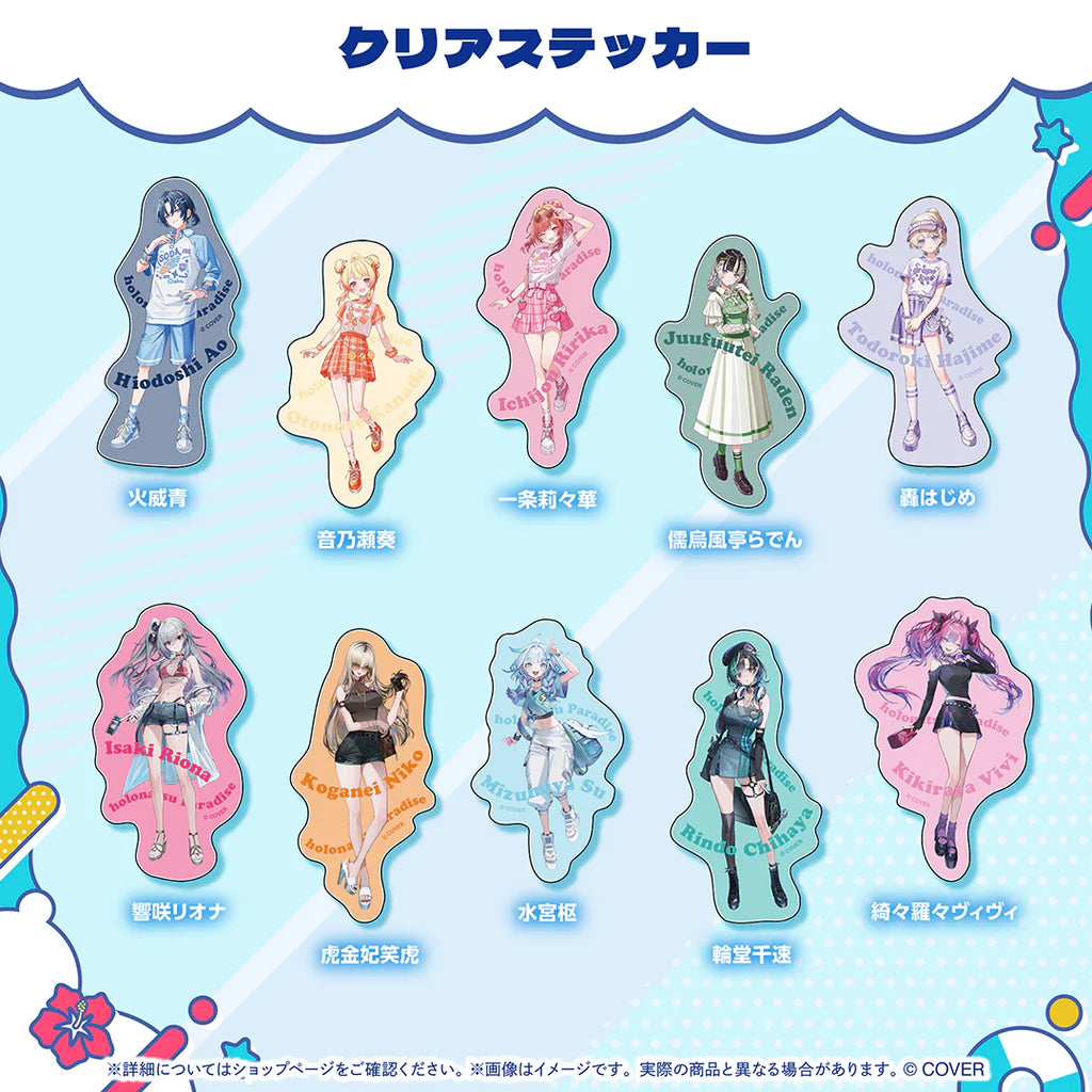 「預訂」hololive [holoNatsu Paradise Merch Vol.2] - Part.3 貼紙
