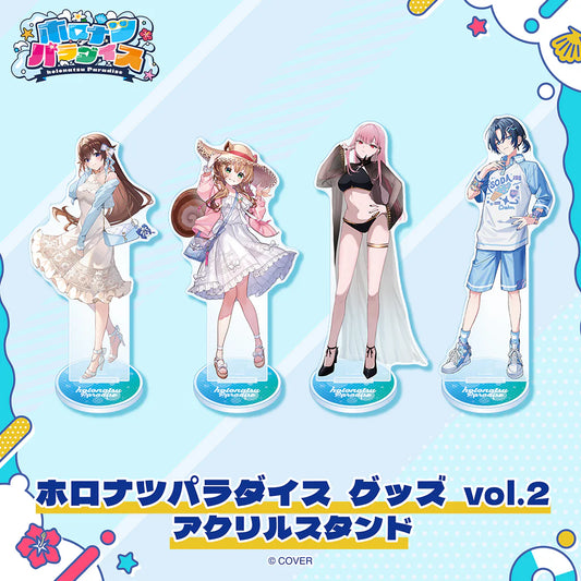 「預訂」hololive [holoNatsu Paradise Merch Vol.2] - Part.2 亞克力立牌