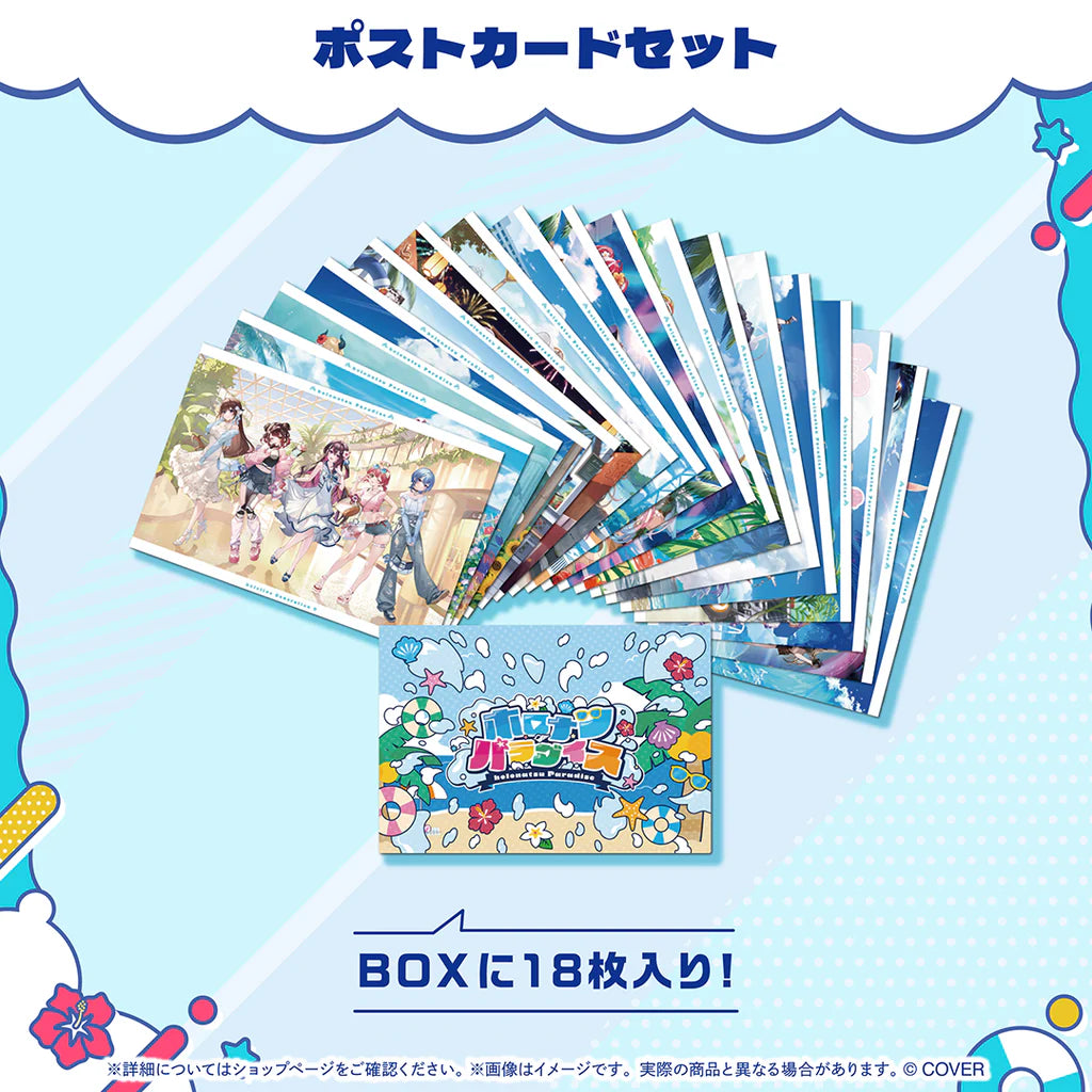  [pre-order] hololive [holonatsu Paradise Merch vol.2] CB2 Tapestry / Postcard Set