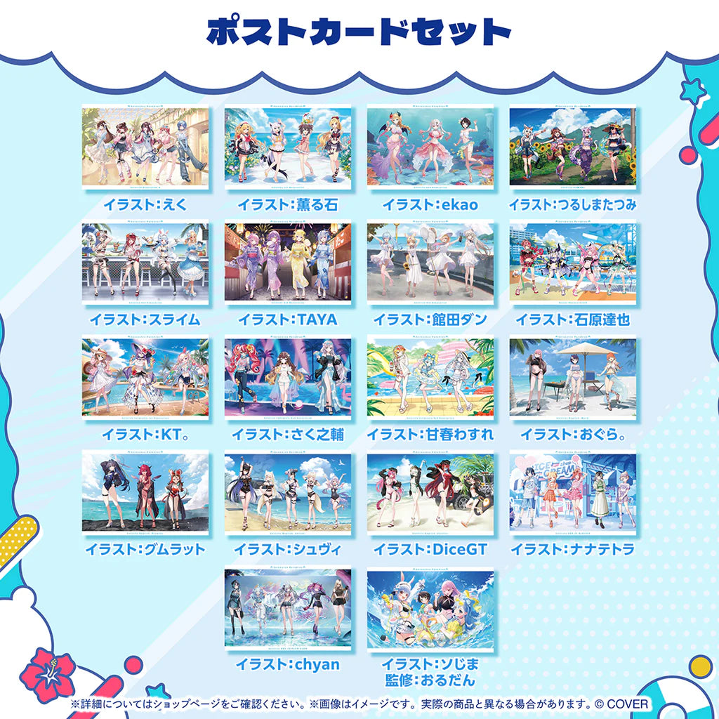  [pre-order] hololive [holonatsu Paradise Merch vol.2] CB2 Tapestry / Postcard Set