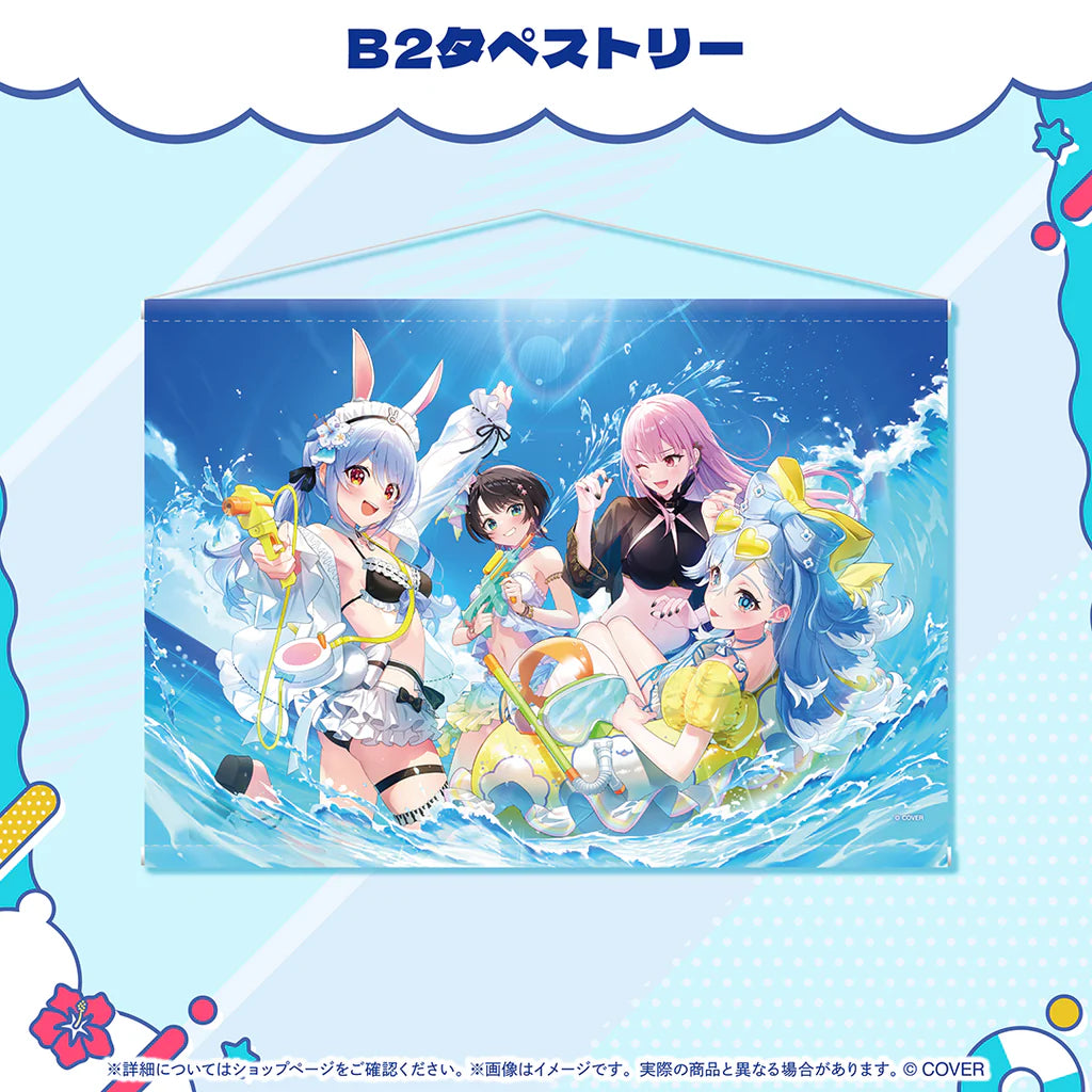  [pre-order] hololive [holonatsu Paradise Merch vol.2] CB2 Tapestry / Postcard Set