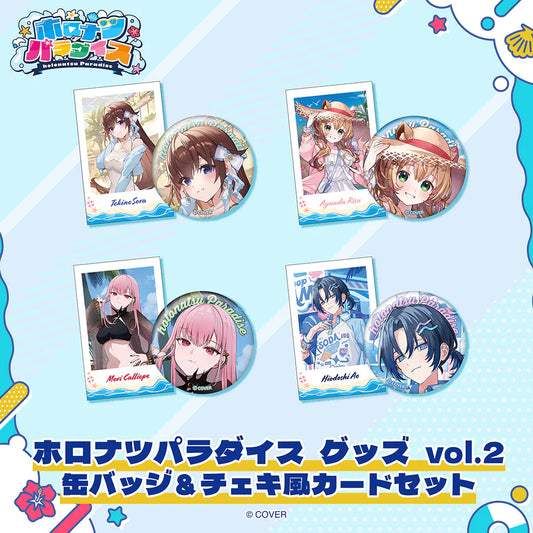 「預訂」hololive [holoNatsu Paradise Merch Vol.2] - Part.1 襟章& 相卡Set