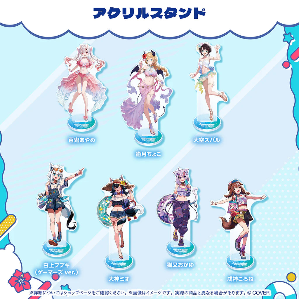 「預訂」hololive [holoNatsu Paradise Merch Vol.2] - Part.2 亞克力立牌