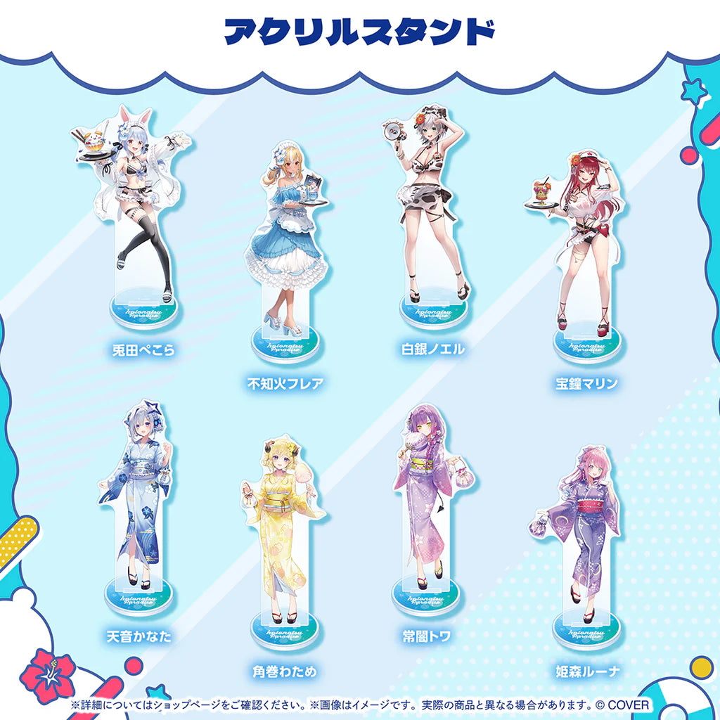 「預訂」hololive [holoNatsu Paradise Merch Vol.2] - Part.2 亞克力立牌