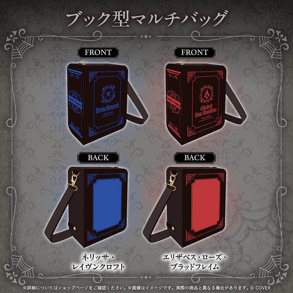 「預訂」hololive English「holoweEN: Candlelit」周邊