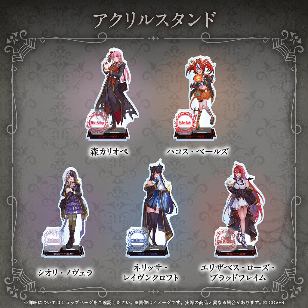 「預訂」hololive English「holoweEN: Candlelit」周邊