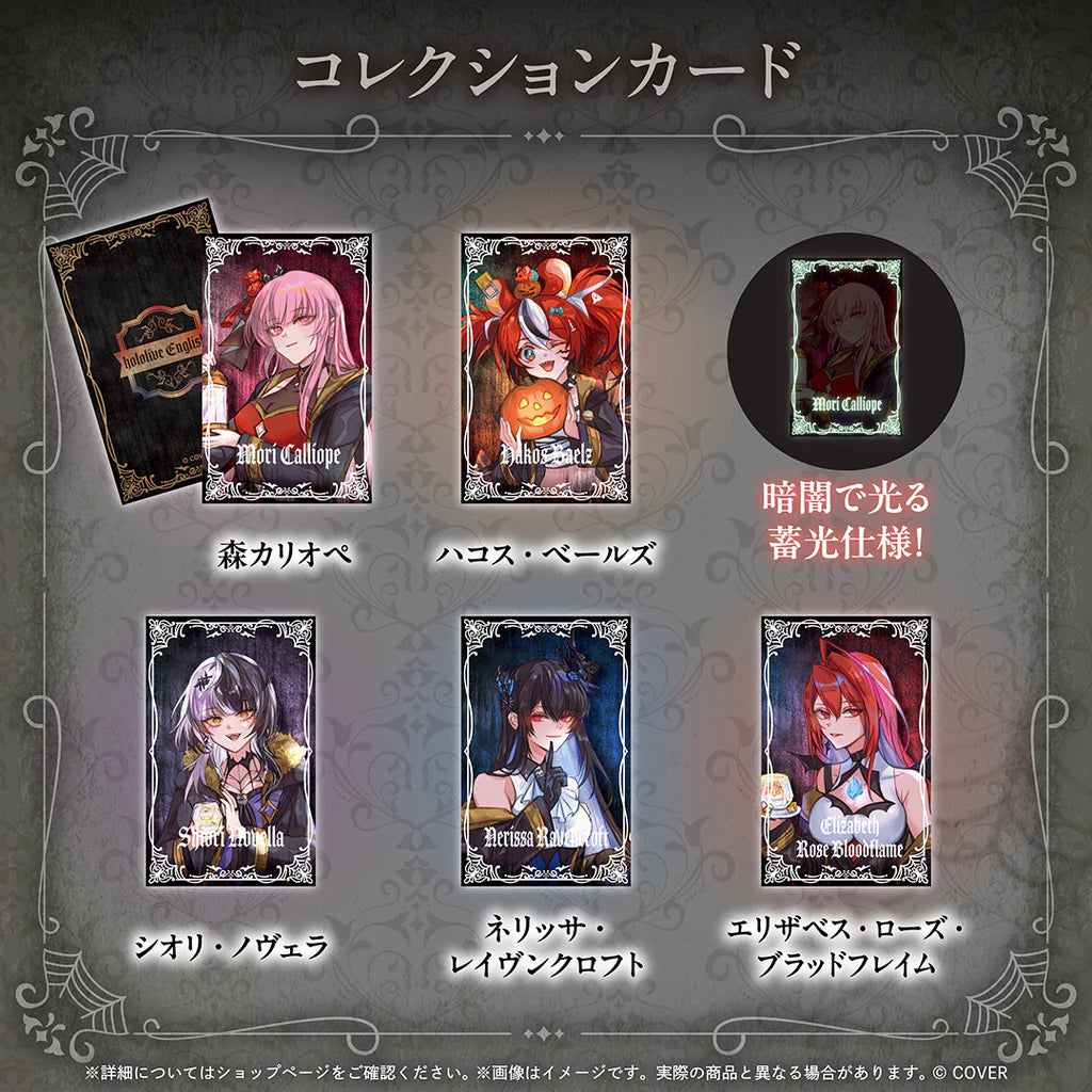 「預訂」hololive English「holoweEN: Candlelit」周邊