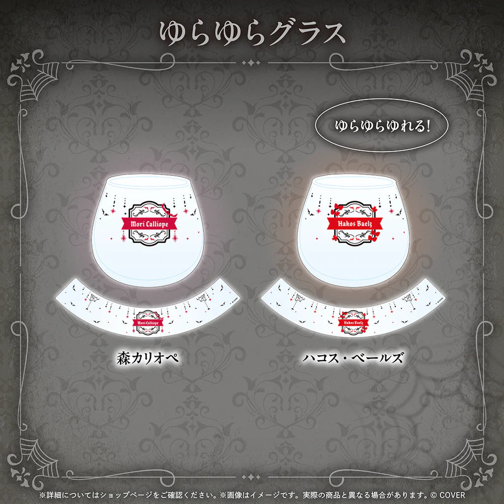 「預訂」hololive English「holoweEN: Candlelit」周邊