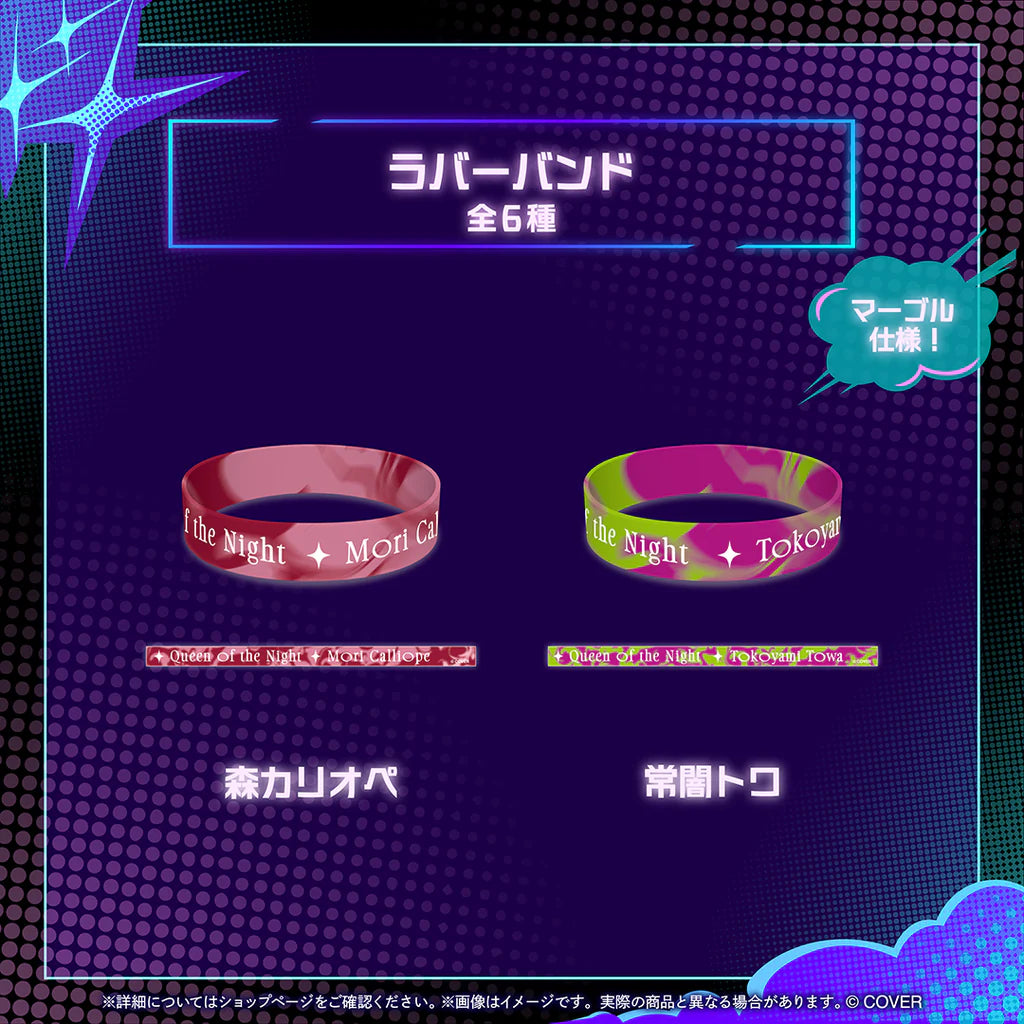 「預訂」Hololive English『Mythmash cheMythtry』周邊