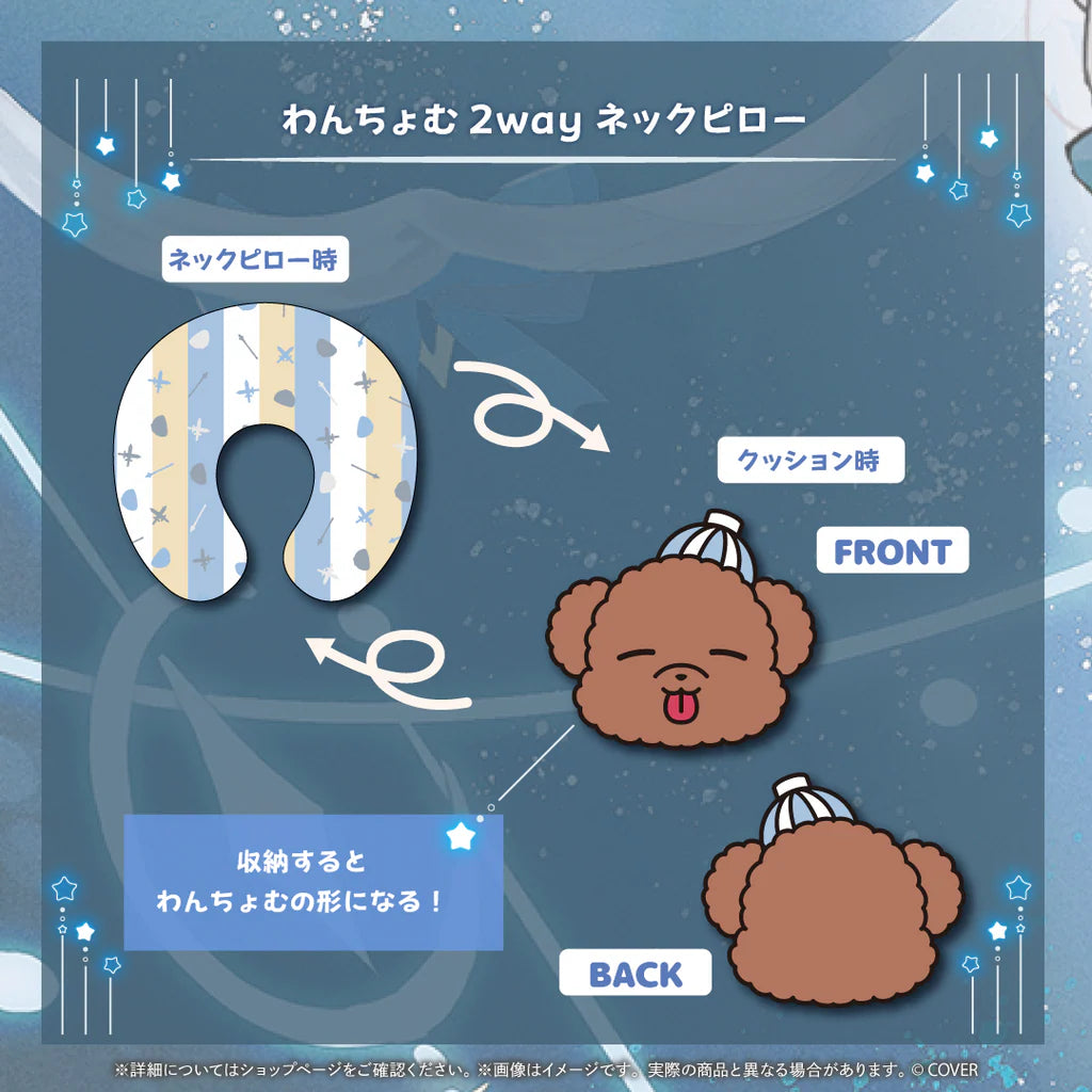 「預訂」hololive 白銀ノエル(Shirogane Noel) 生日記念 2025