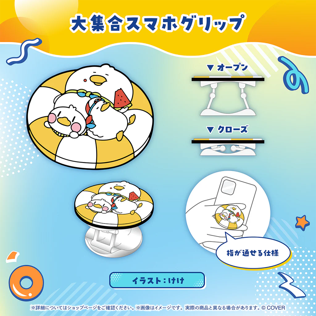  [pre-order] hololive Oozora Subaru Birthday Celebration 2025