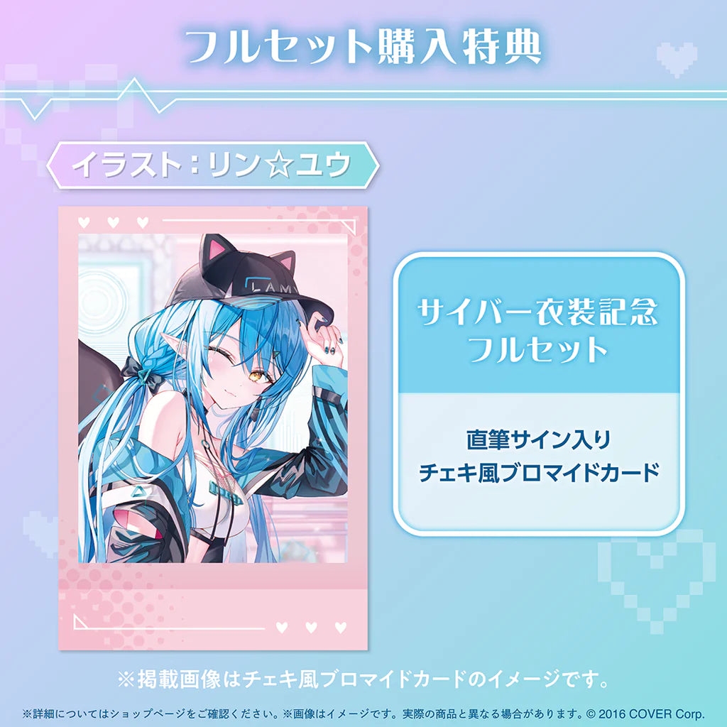 「預訂」Hololive 雪花ラミィ(Yukihana Lamy) サイバー衣裝記念