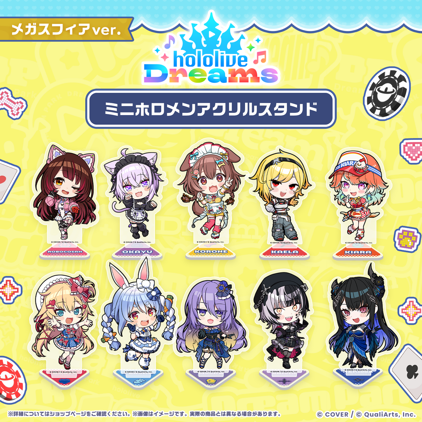 [預訂]hololive ホロドリ ミニホロメンアクリルスタンド メガスフィアver.(迷你角色壓克力立牌)