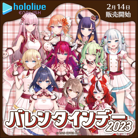 [In-stock]  hololive English Valentine's Day 2023