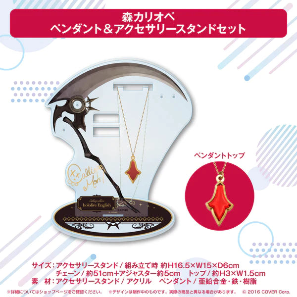 「現貨」Hololive ホロライブEnglish -Myth- 3Dお披露目記念