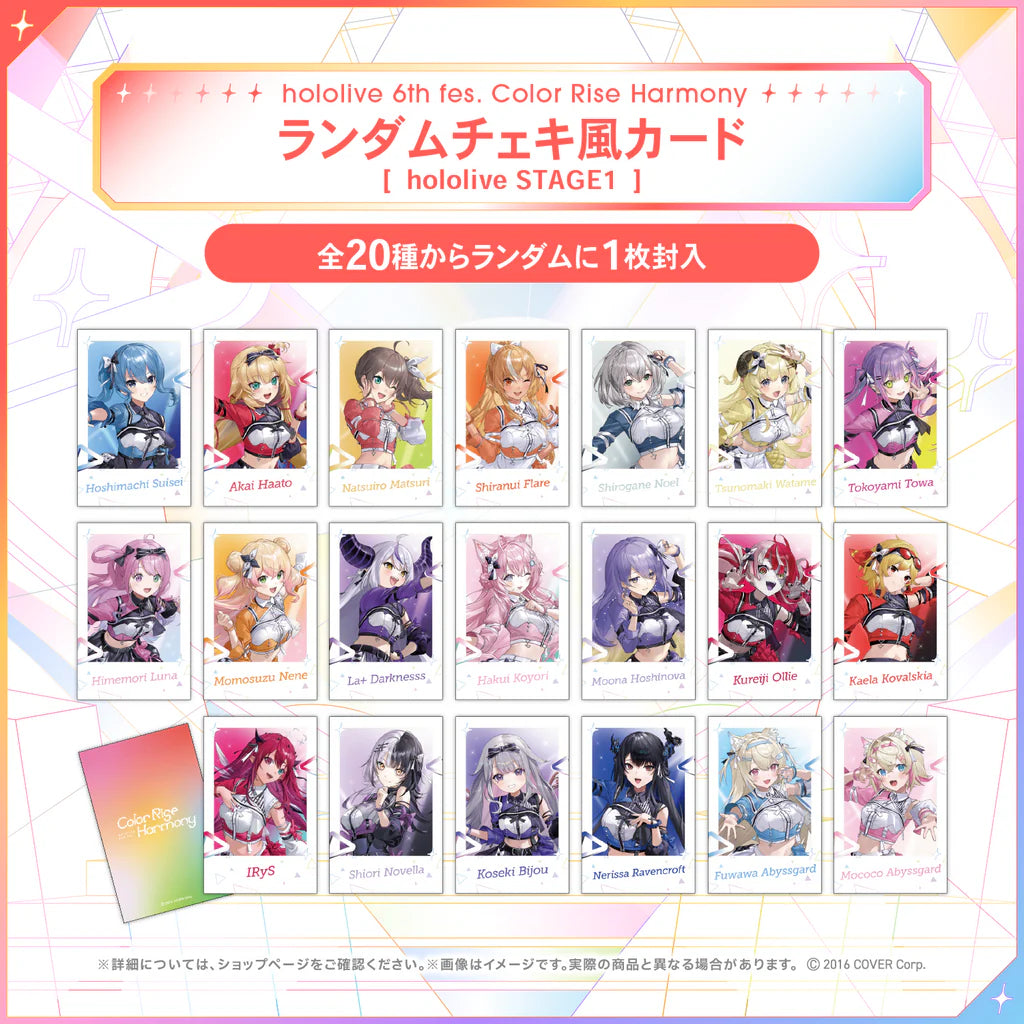 「現貨」 hololive SUPER EXPO 2025 商品 - Hololive 6th fes.系列 -cheki