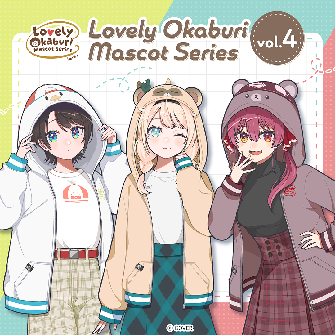 [現貨] hololive Lovely Okaburi Mascot Series vol.4 - 宝鐘マリン(Houshou Marine) / 亞克力立牌
