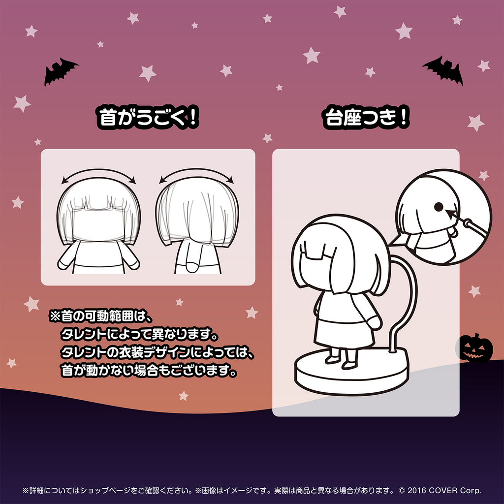 「現貨」Hololive [ホロライブこれくしょん] 迷你Figure vol.2 -  English-Myth