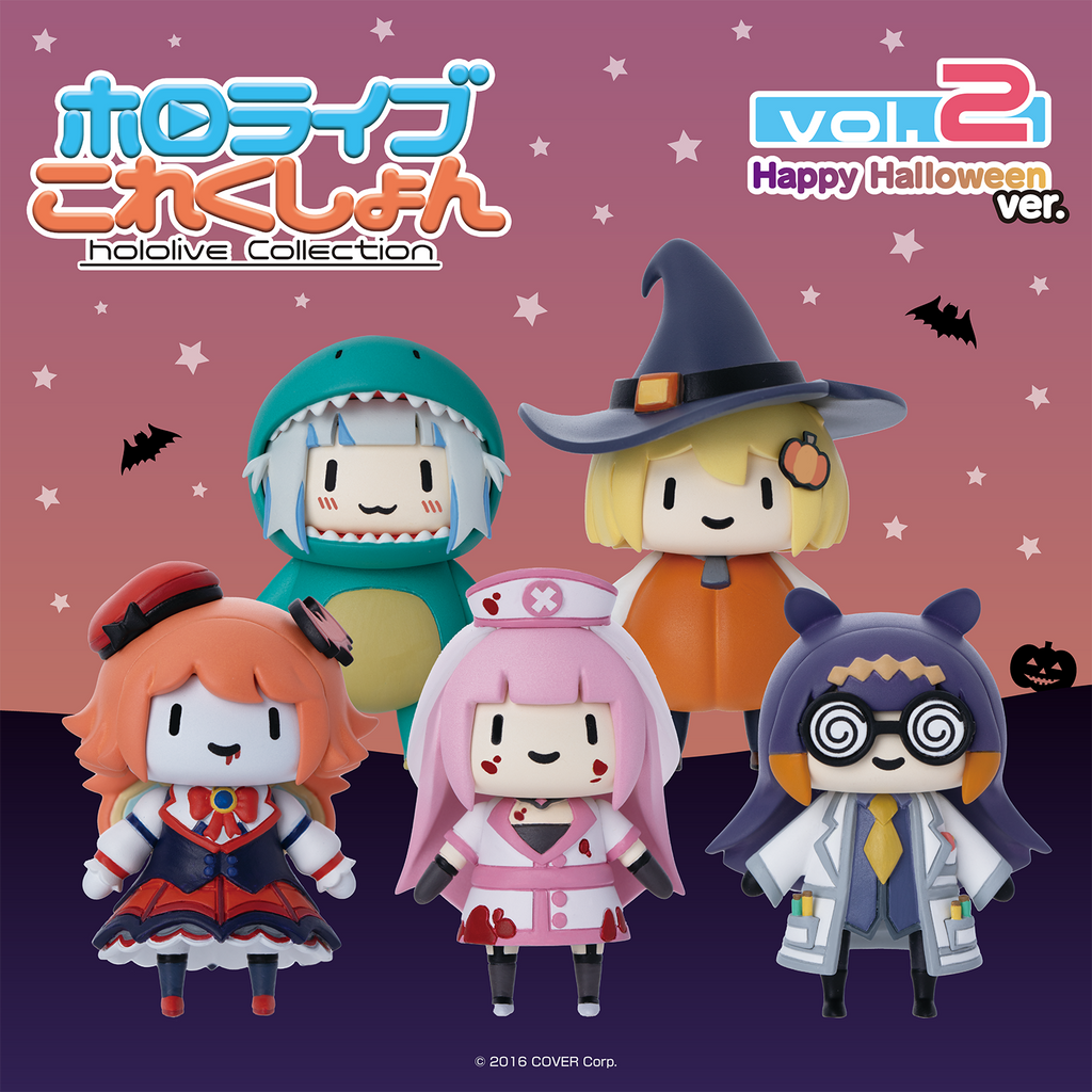 「現貨」Hololive [ホロライブこれくしょん] 迷你Figure vol.2 -  English-Myth