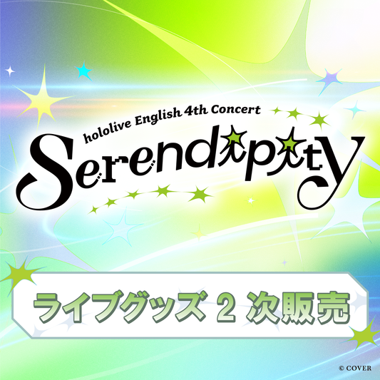 [Pre-order] hololive 【Secondary order】hololive English 4th Concert -Serendipity- Concert Merch