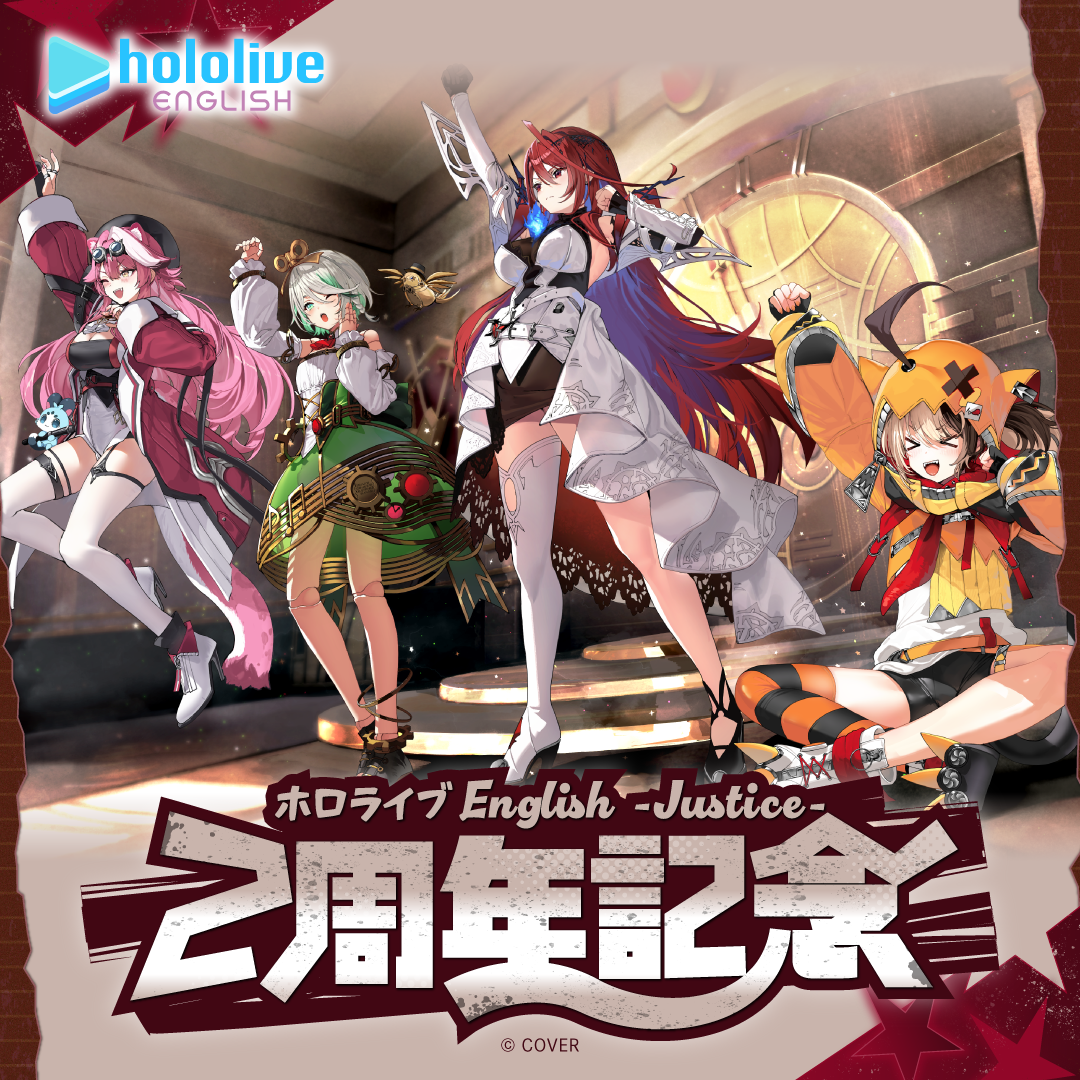 [Pre-order] hololive English -Justice- 2nd Anniversary Celebration
