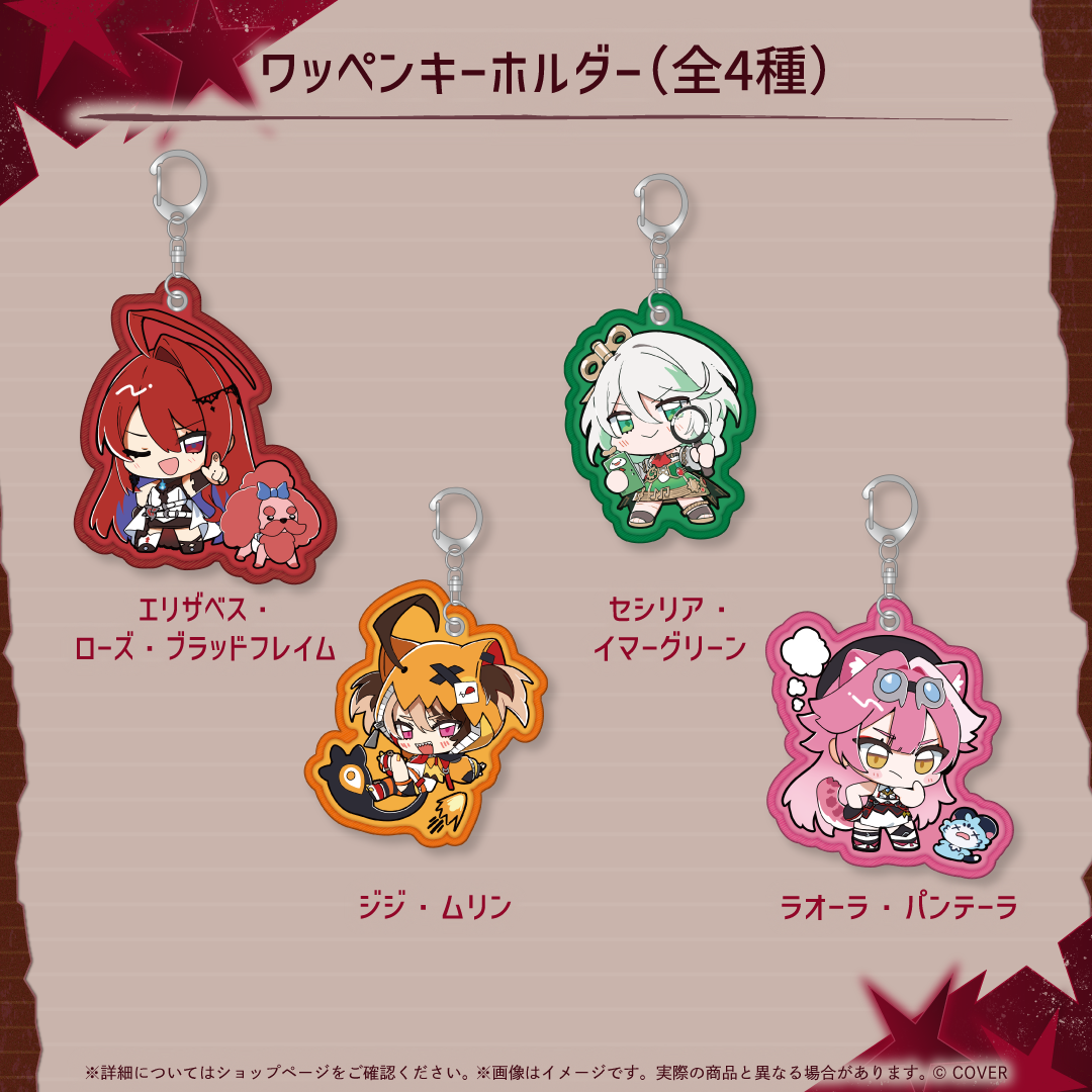 [Pre-order] hololive English -Justice- 2nd Anniversary Celebration

